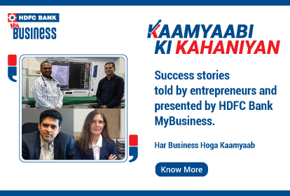 Hdfc shop loan assist
